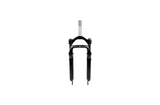 Heybike Suspension Front Fork