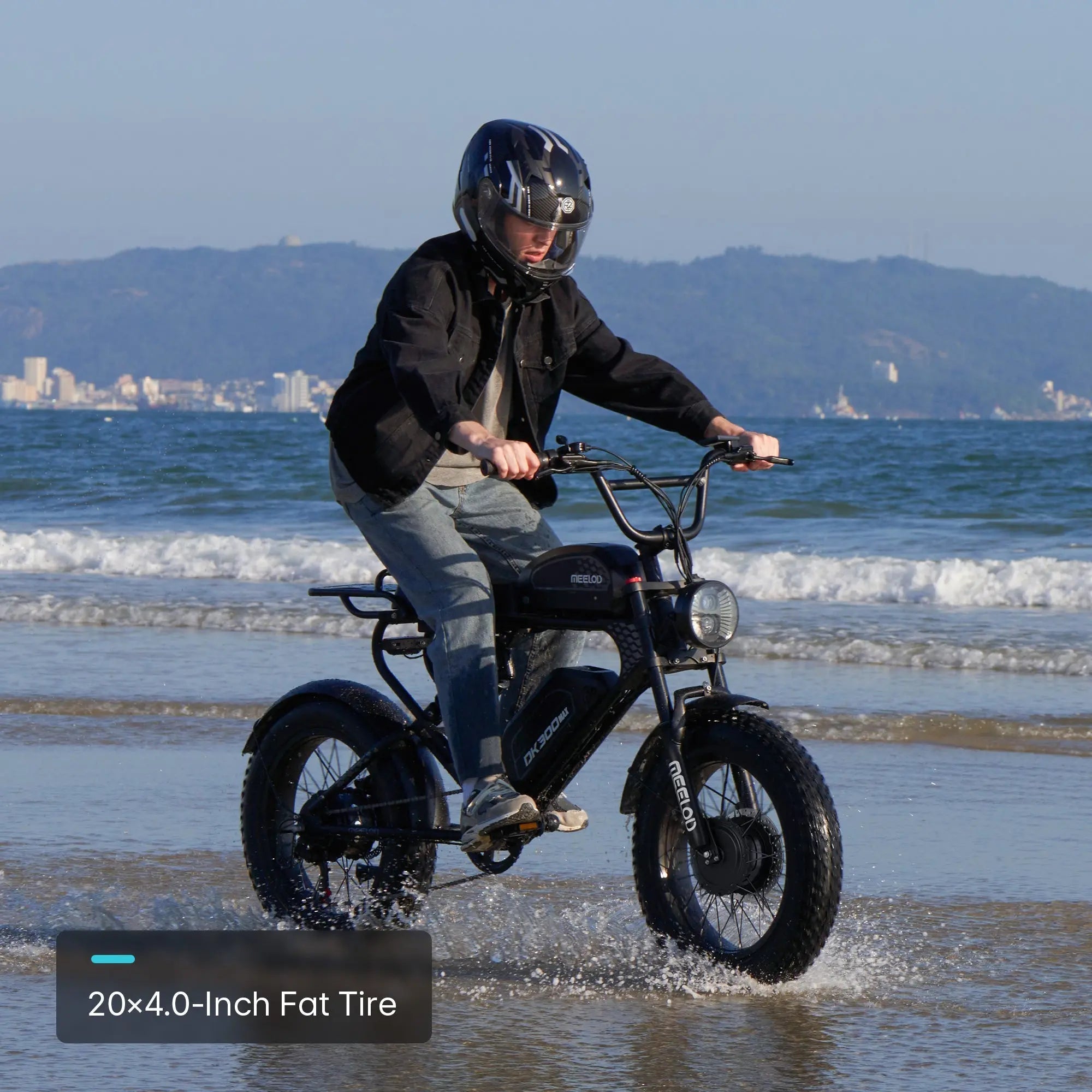 Meelod DK300MAX Ebike