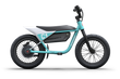 Himiway C1 Kids eBike - Cyan