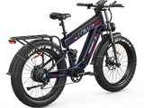 Alaska Pro M-520 Ebike