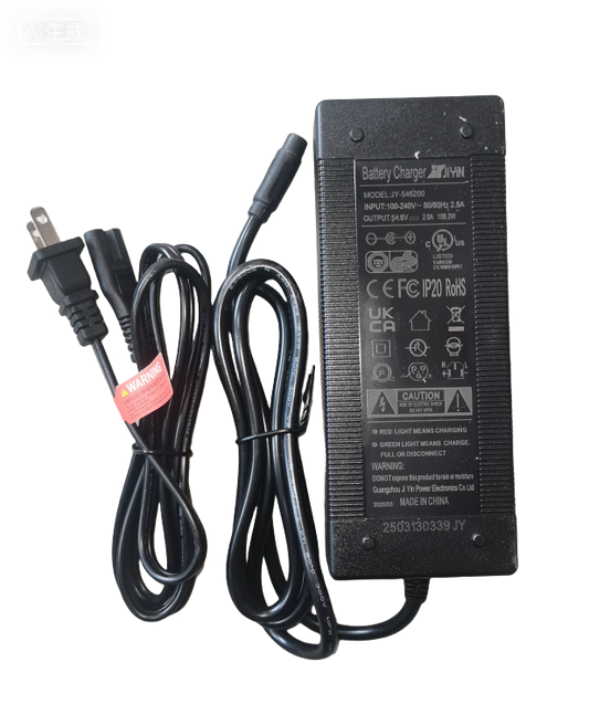 Heybike Replacement Battery Charger