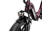 Ranger S Ebike