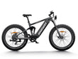 Himiway D7 Full Suspension Electric Hunting Bike