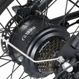 Meelod DK300MAX Ebike