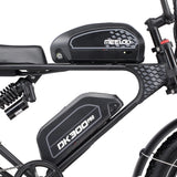 Meelod DK300PRO Ebike