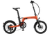 Urtopia Orange